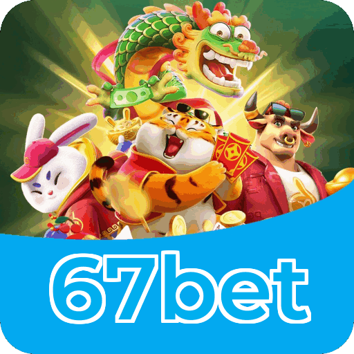 Fortune Series Premium Features